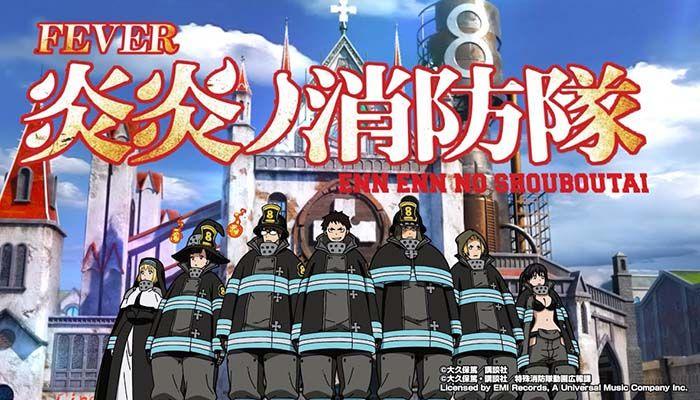 激安通販新作 ☆Pフィーバー炎炎ノ消防隊G 循環加工 レバブルスイッチ付！到着 ホビー・楽器・アート