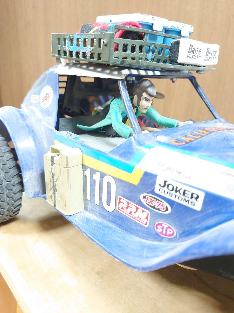 タミヤ ホリデー バギー DT-02