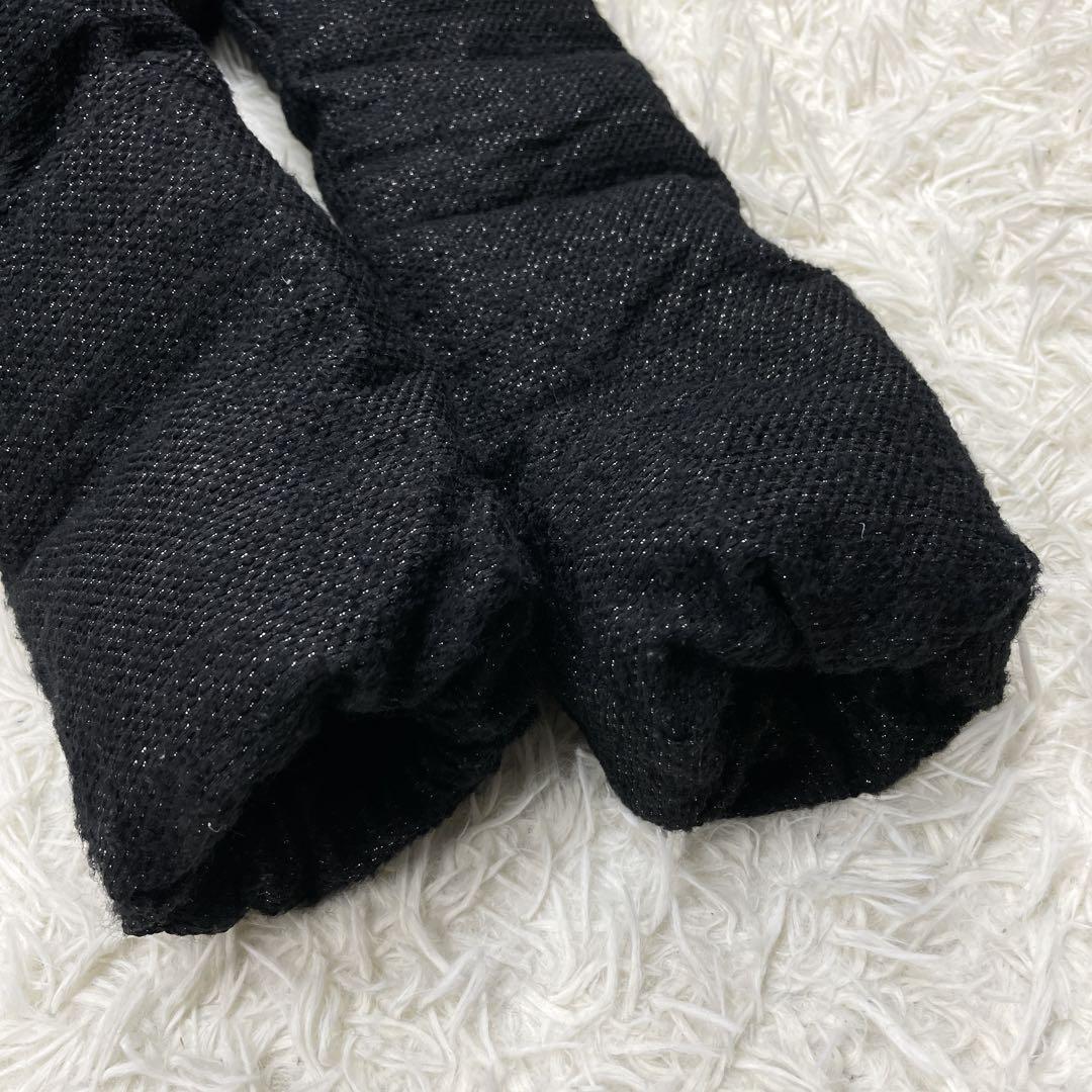 雑誌掲載】トッカ ツイード ラメ ビジュー ロング ダウンコート