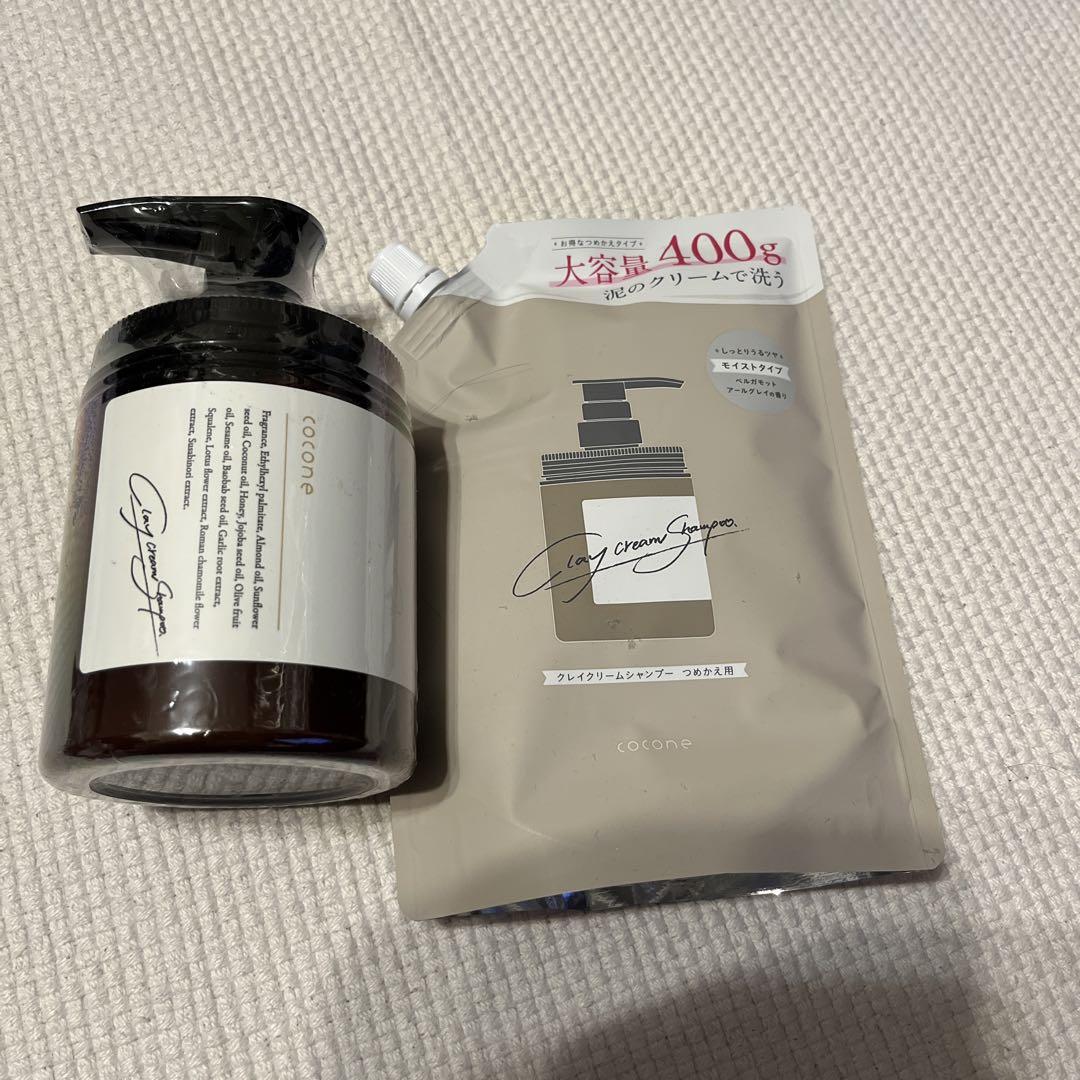 アルテマ インフォーム5.5 トリートメント 1000ml 新品未使用