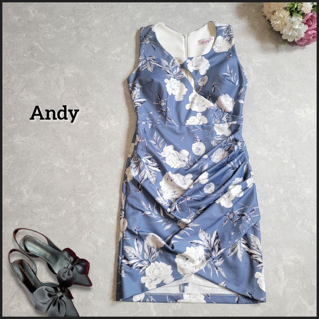 Andy/アンディ●胸元カット♪総花柄クロスドレープワンピース/キャバドレス