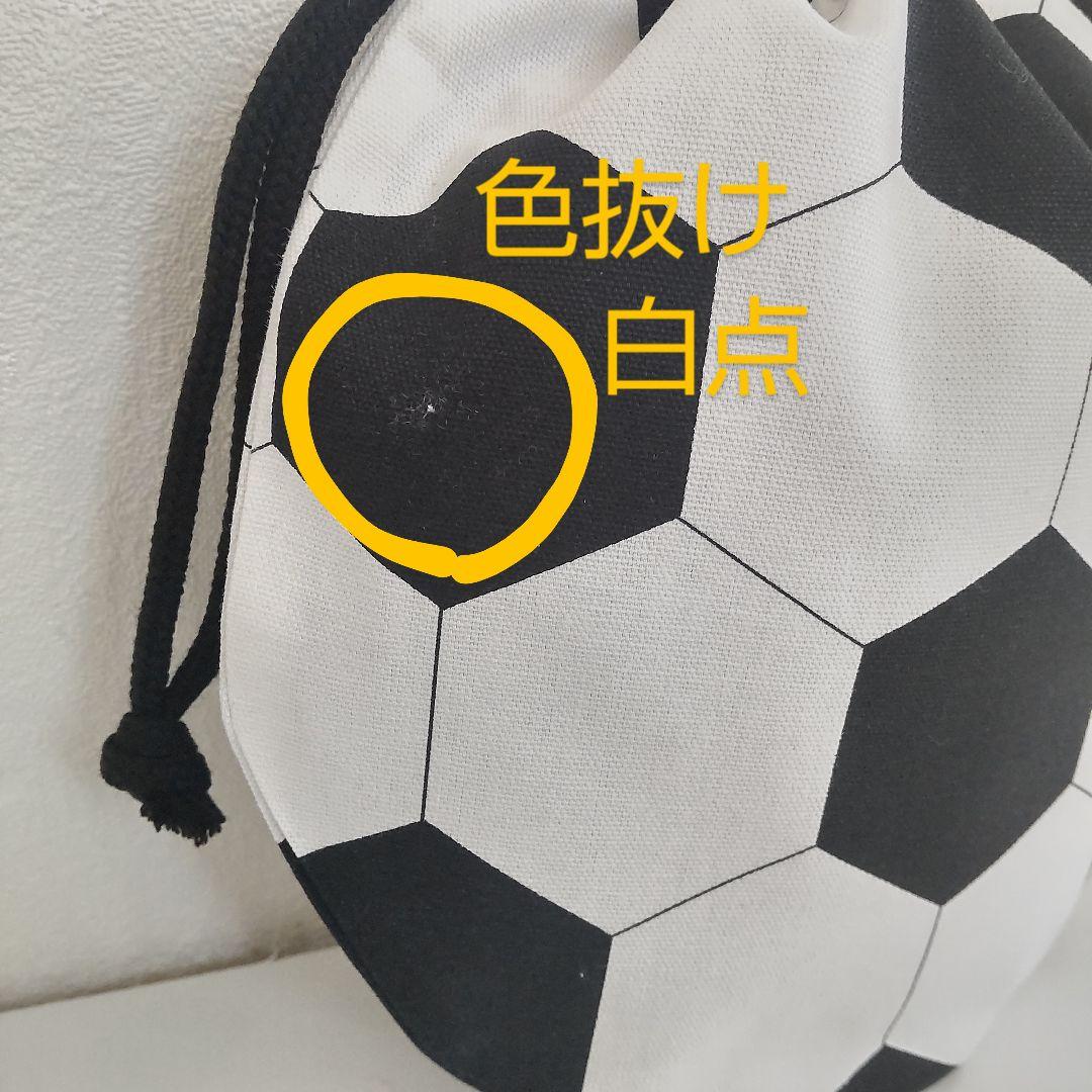 ⚠訳ありです 巾着袋 サッカーボール コップ袋 給食袋 by メルカリ