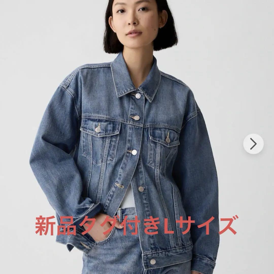 GAP オーバーサイズ デニムジャケット♡新品、タグ付き