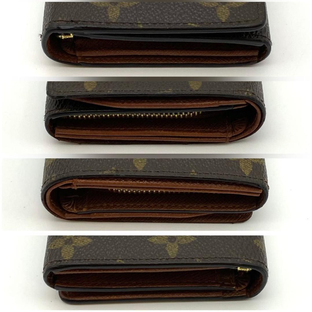 【美品】ルイヴィトン　ポルトモネビエ　トレゾール　モノグラム LOUIS VUITTON ルイヴィトン レディース 二つ折り財布