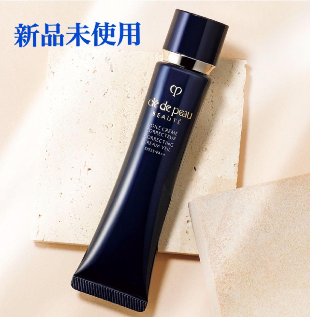 クリアビー トーンアップUVベース 65g 2本セット 化粧下地