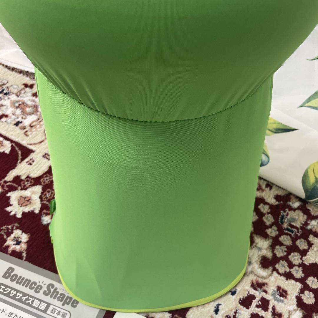 ショップジャパン Bounce Shape バウンズシェイプ グリーン