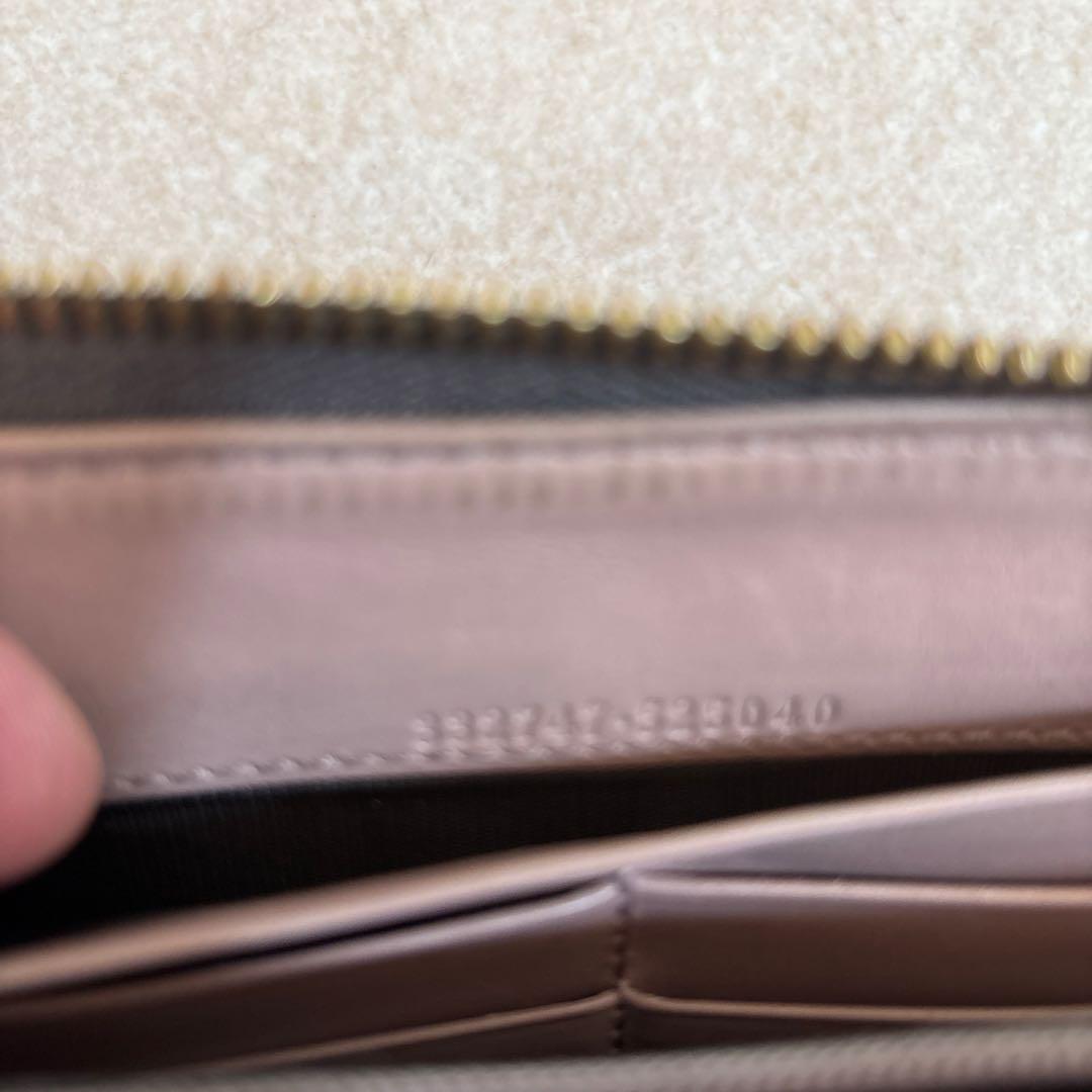 GUCCI エンボス加工 ブラック長財布　専用