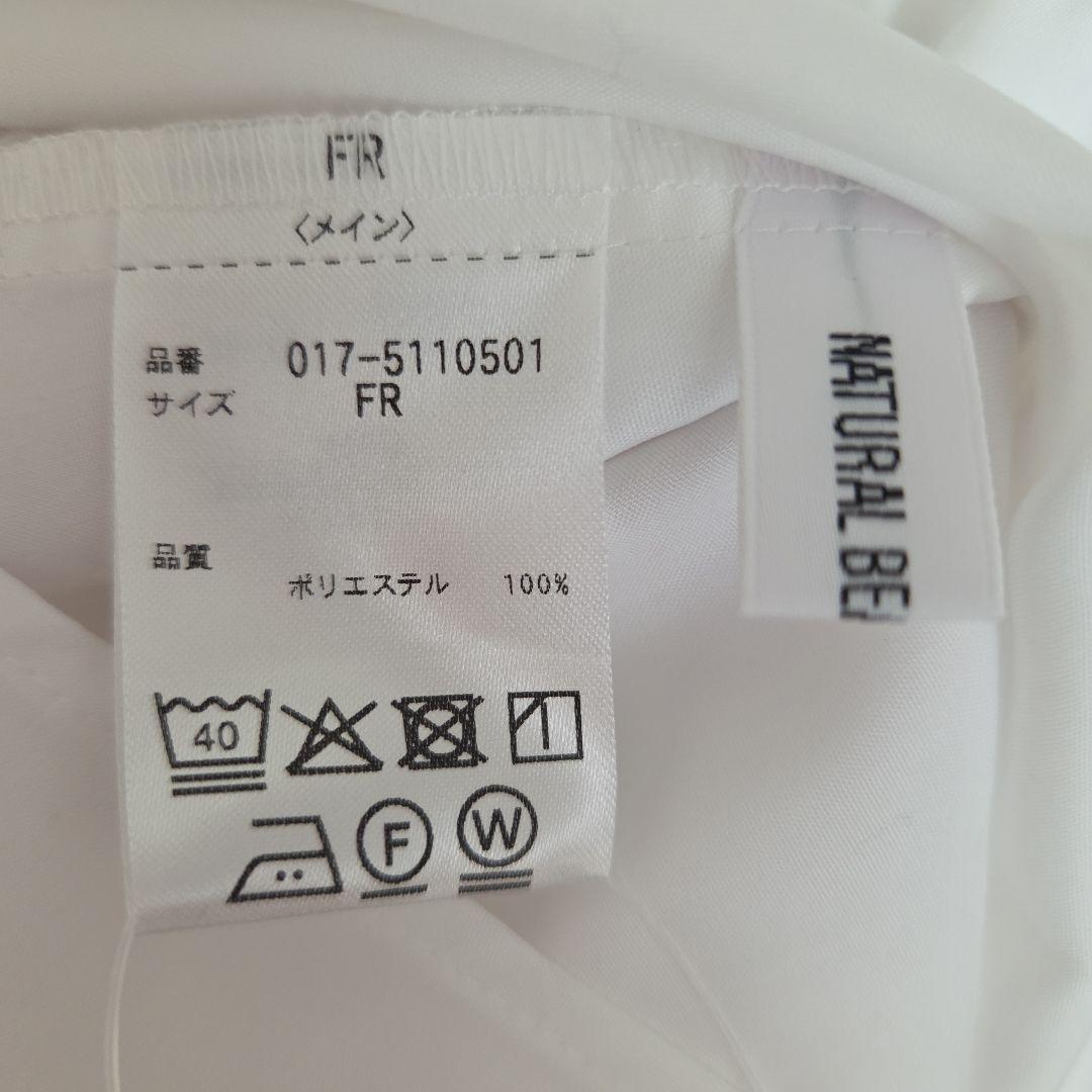 NATURAL BEAUTY BASIC　ラップドレープブラウス