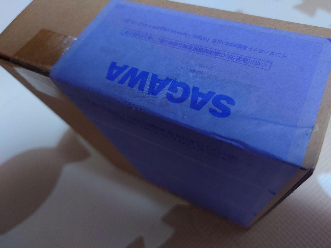 セール中様専用。フィギュアーツ グレートサイヤマン 画像2