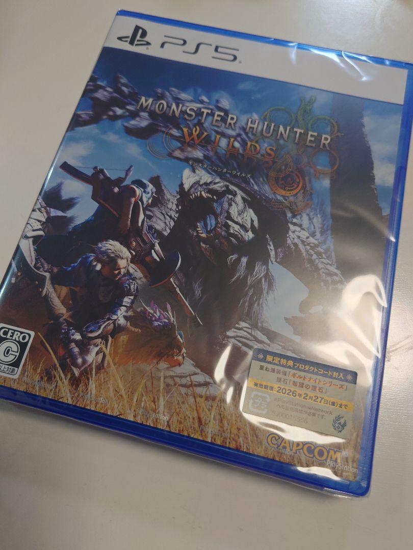 モンスターハンター ワイルズ