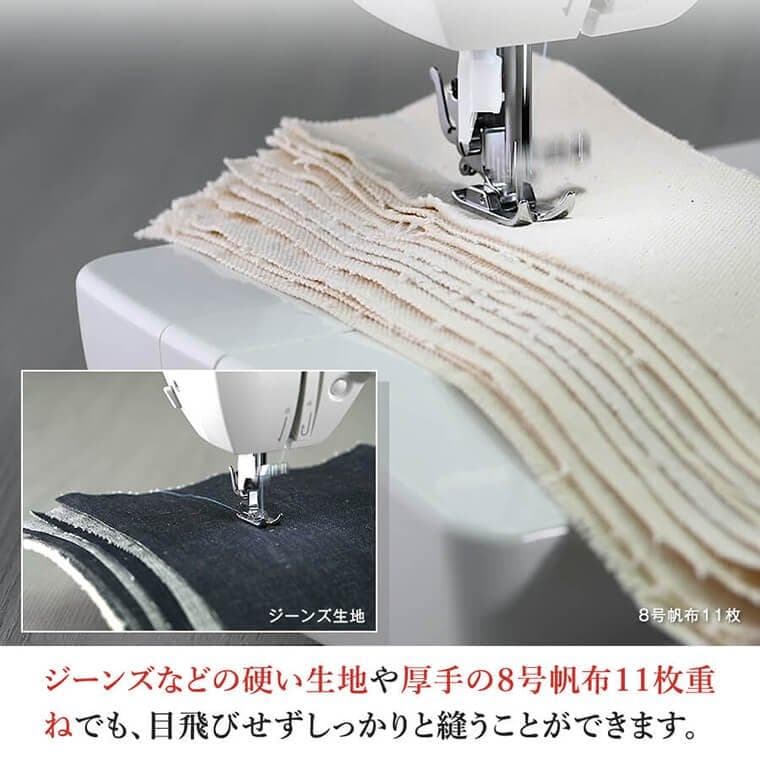 33*様専用 アックスヤマザキ 山崎範夫 電子ミシン AG-005【美品