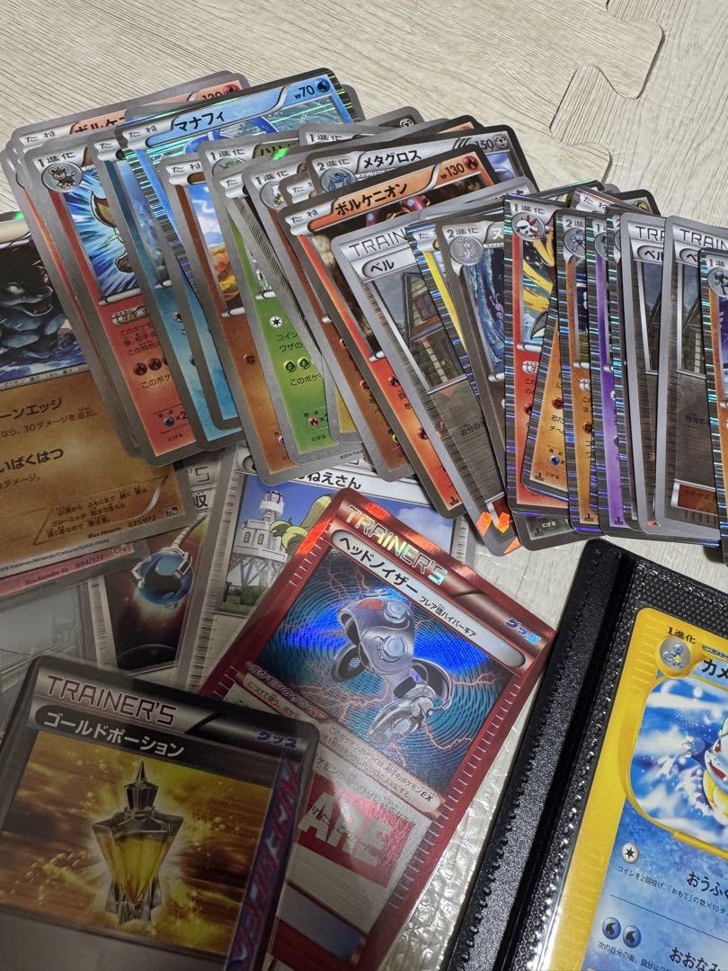 【約1000枚！引退品65】ポケモンカード　eカード、レジェンド、bw、xyなど