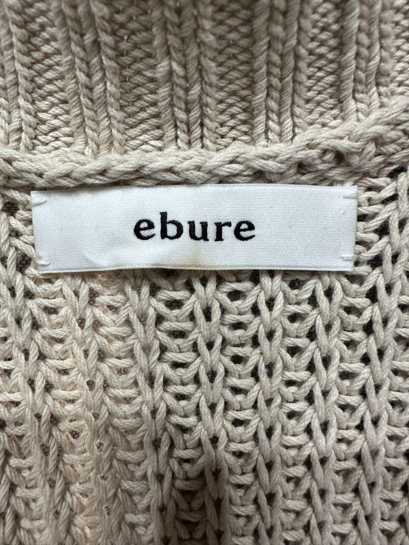 ebure オーガニックスプレーダイ