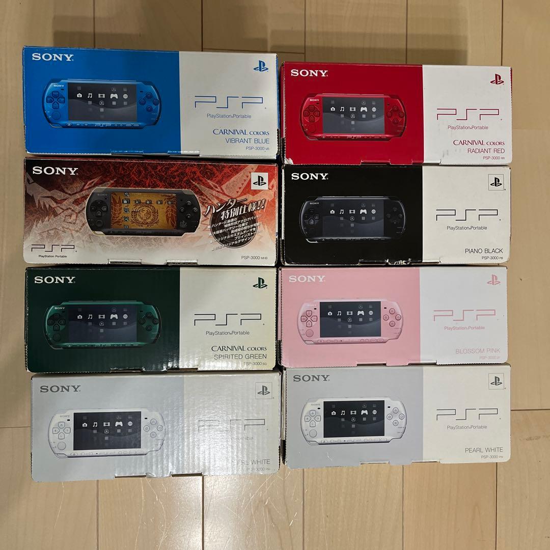8個セットPlayStation Portable