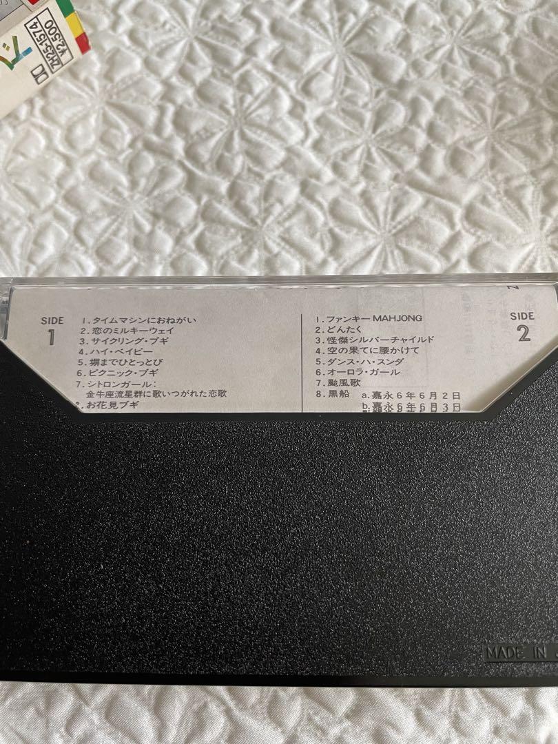 カセットテープ見本品