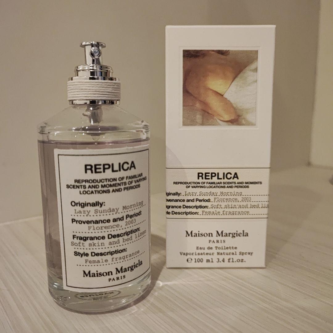 Maison Margielaレイジーサンデーモーニング　100ml