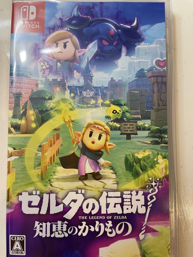 ゼルダの伝説 知恵のかりもの