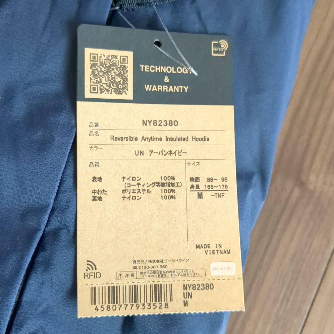 THE NORTH FACE ノースフェイス　アウター