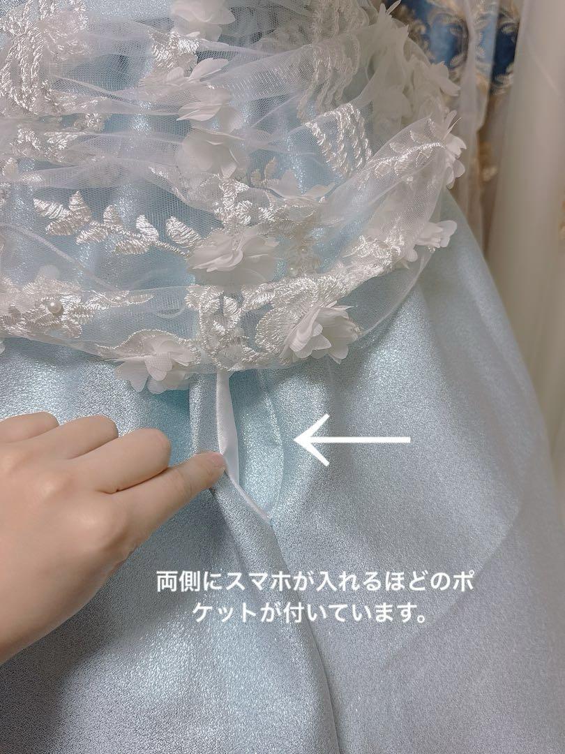 シンデレラ　ドレス　コスプレ衣装セット　大人Lサイズ