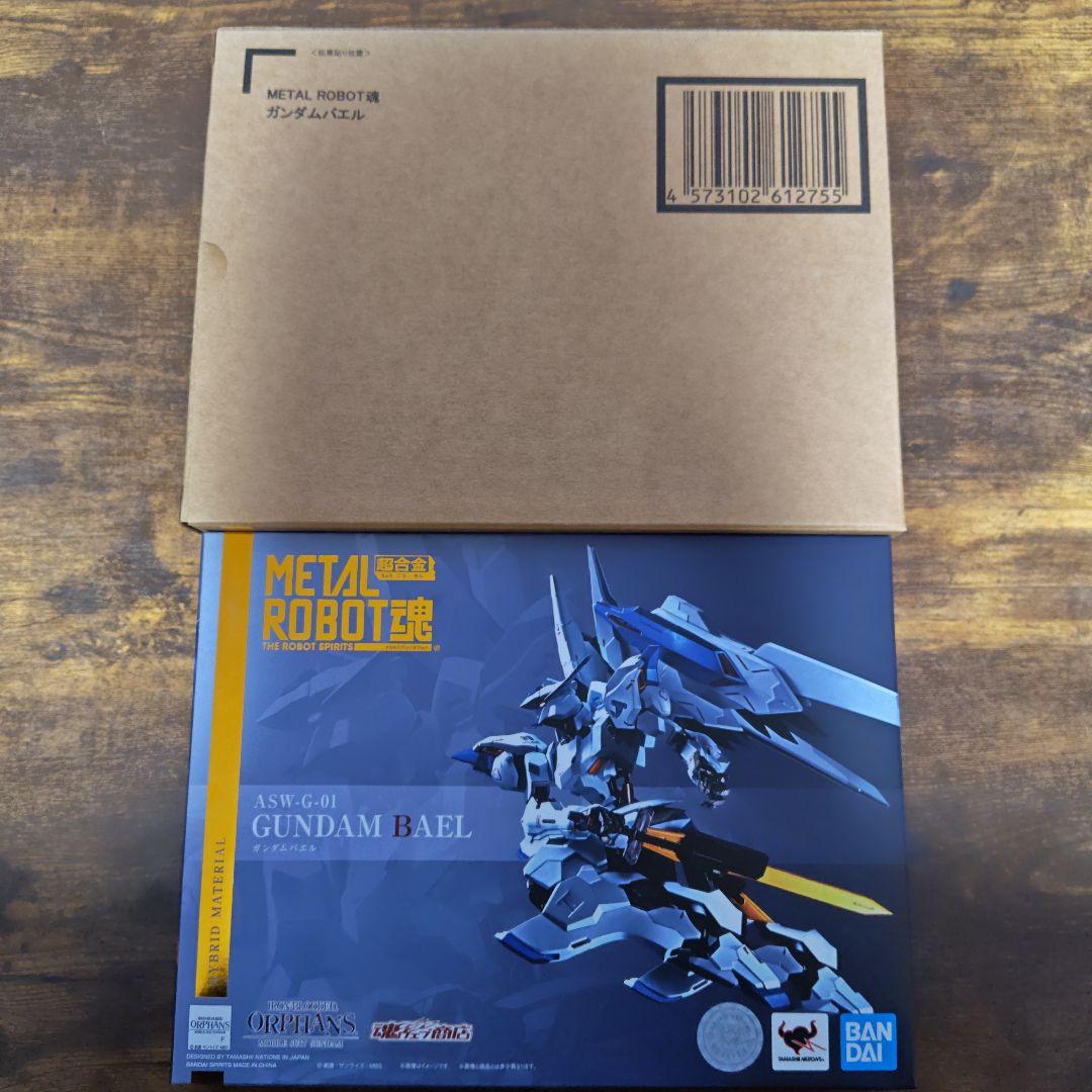 METALROBOT魂 ガンダムバエル