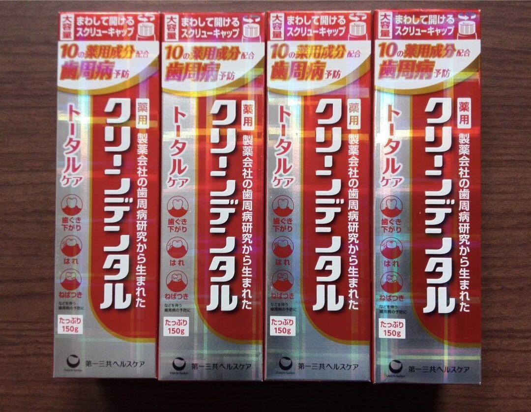 クリーンデンタル トータルケア 薬用はみがき 大容量サイズ 150g 4本セット