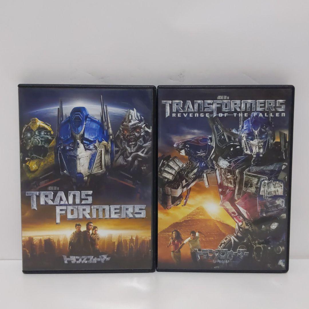 映画・トランスフォーマー/トランスフォーマー リベンジ DVD 2本セット - メルカリ 映画・トランスフォーマー/トランスフォーマー リベンジ DVD 2本セット - メルカリ