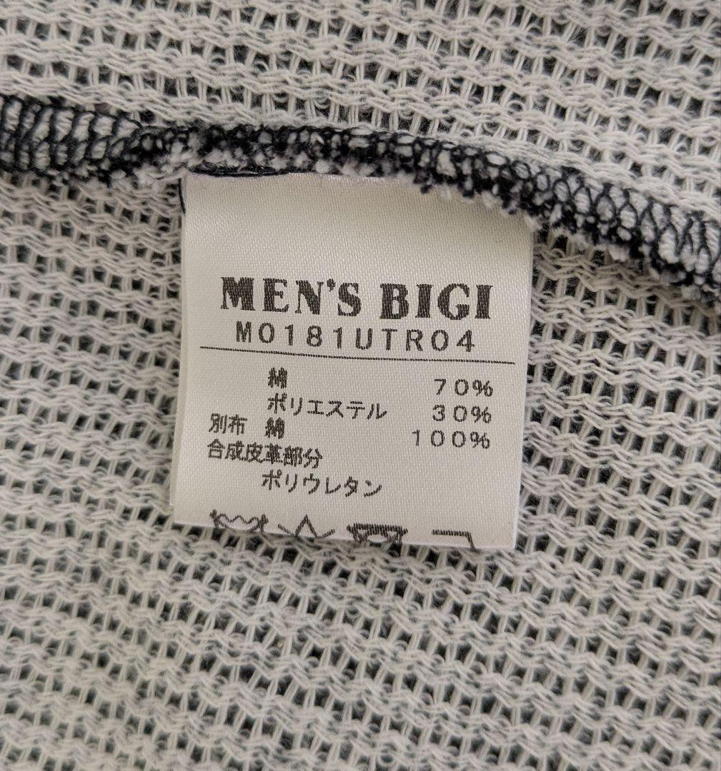 【美品】メンズビギ アンコンテーラード ラッセル ストレッチ 花柄　Lサイズ