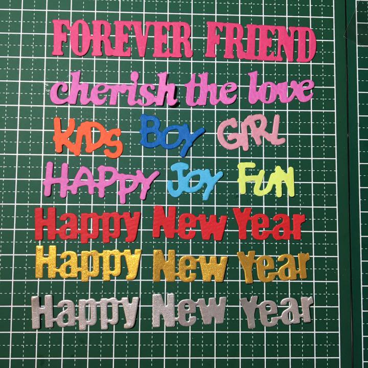 【オーダー用】文字 Happy New Year KIDS BOY GIRL