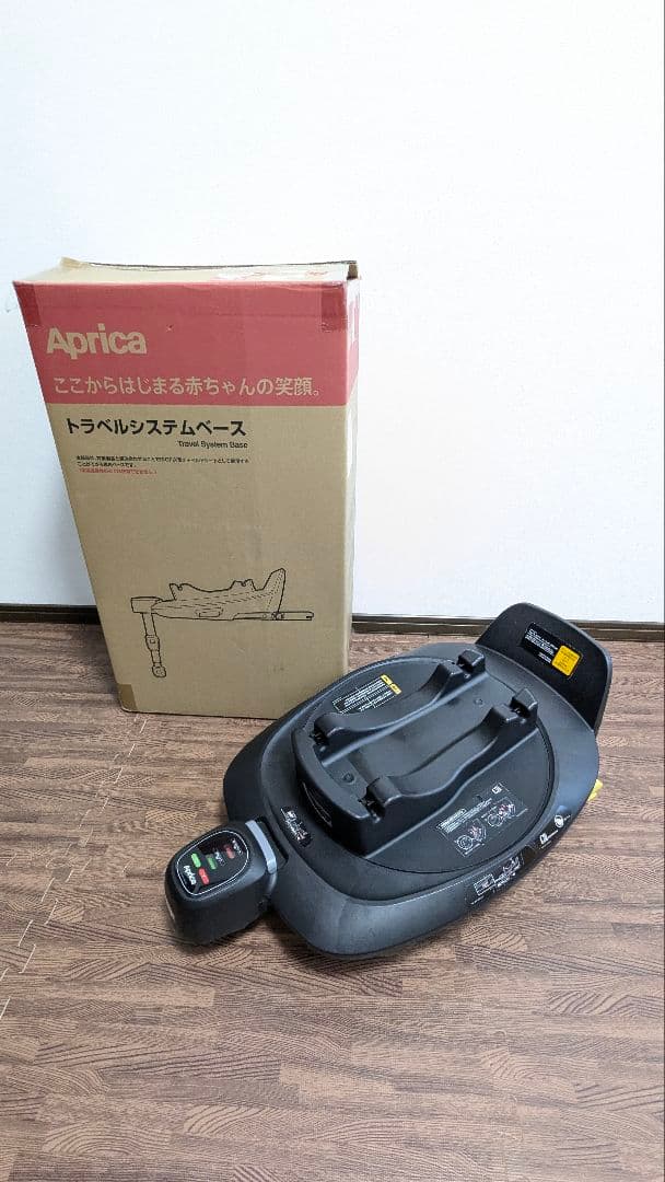 Aprica エアキャリー トラベルシステムベース セット Aprica エアキャリー トラベルシステムベース セット