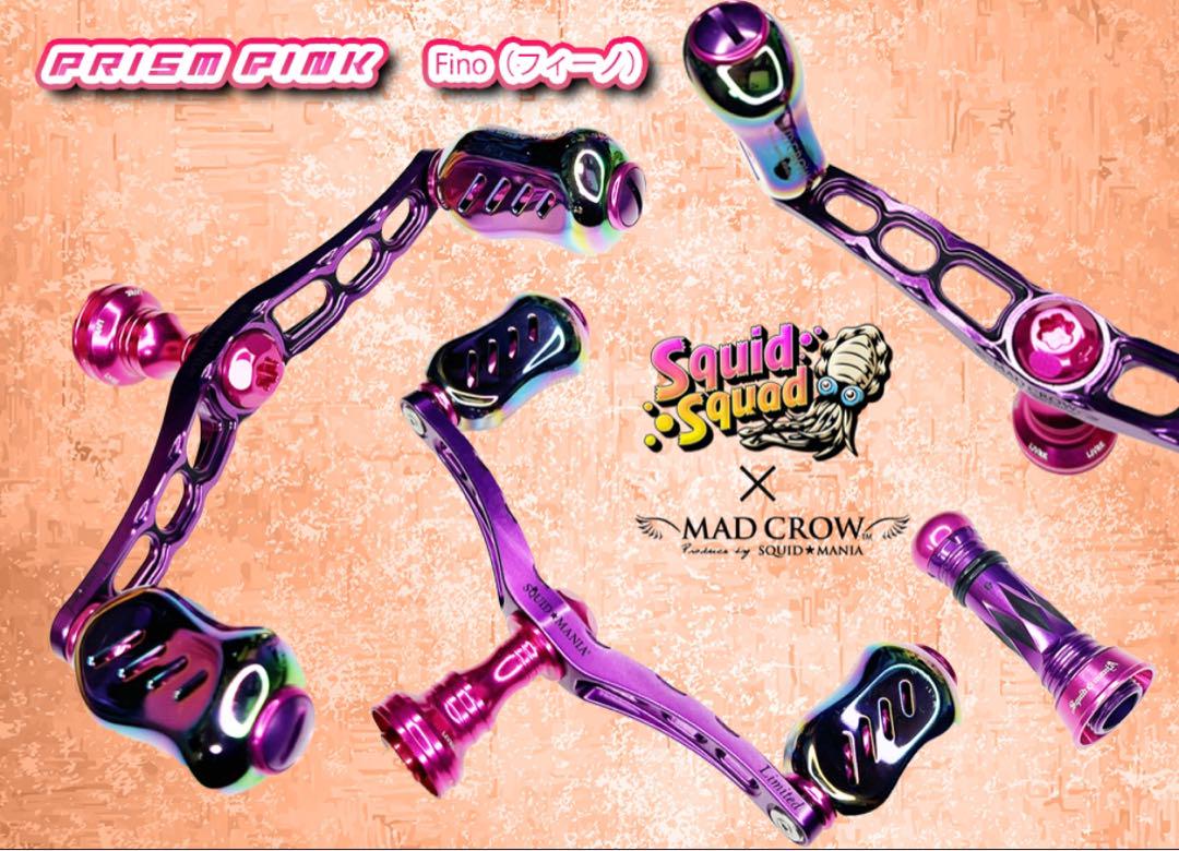 スクイッドマニア MADCROW98 限定『Ｐｒｉｓｍ ＰＩＮＫ』 ダイワ用