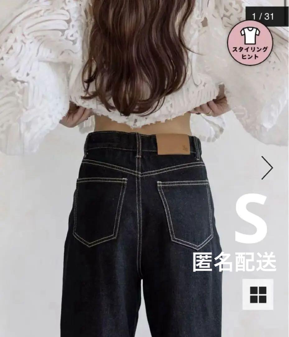 Thevon. yuna企画　ハイウエストストレートデニムパンツS ブラック