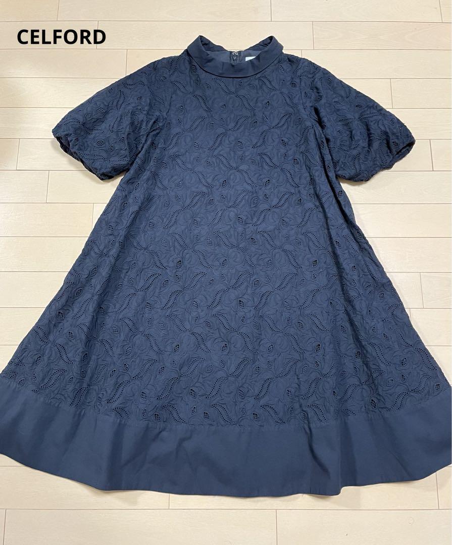 CELFORD セルフォード Aラインワンピース 刺繍レース バックリボン