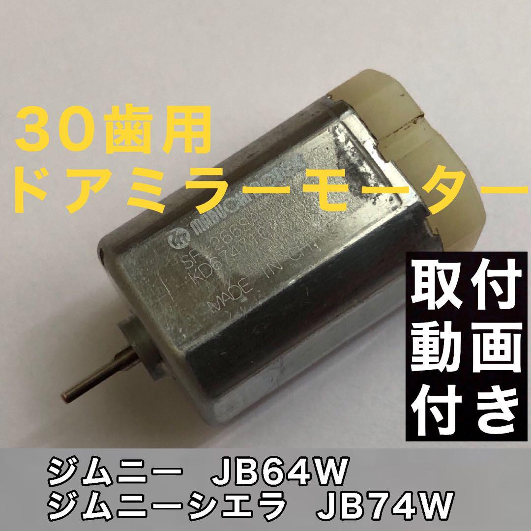 オデッセイ RC系 RSRダウンサス 使用期間浅いです