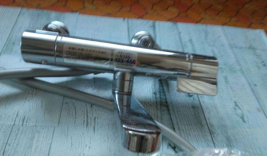 TOTO Shower head for low water pressure (with hose and adapter) THY731 –  WAFUU JAPAN