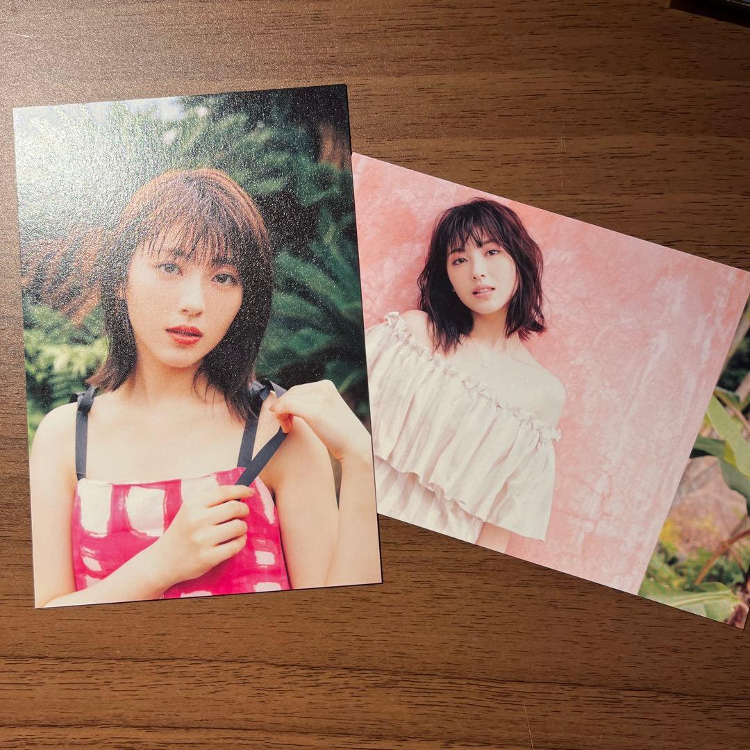 浜辺美波写真集20 購入特典ポストカード - メルカリ