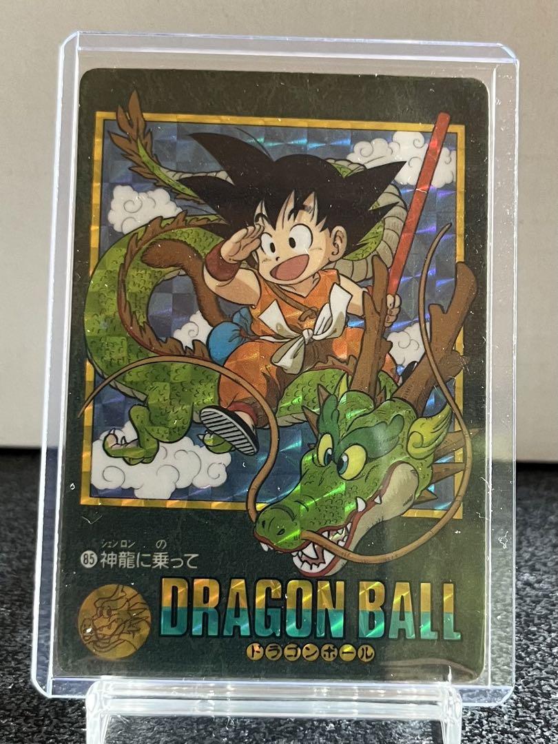 ドラゴンボール　カードダス  ビジュアルアドベンチャー　85 神龍に乗って