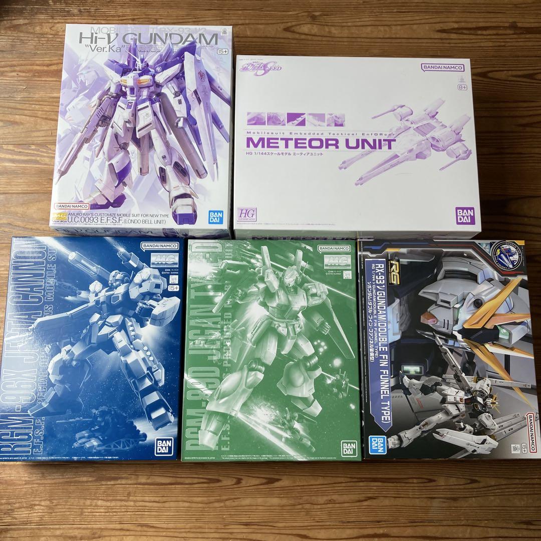 HG EG RG 1/144 ガンプラ まとめ売り