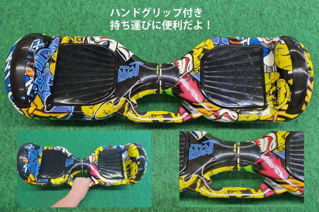 超軽量バランススクータ―ミニセグウェイ 6.5インチ黒色新品・保証付き