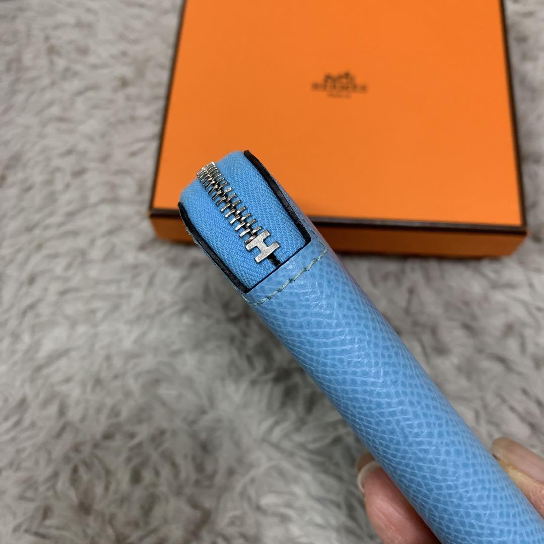 アザップシルクイン