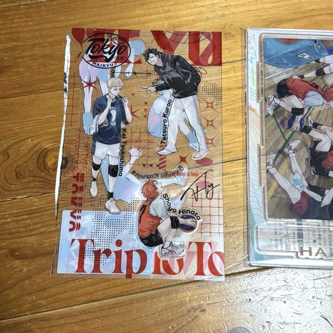 ハイキュー ジャンプGIGA付録 アクリルスタンド クリアカード