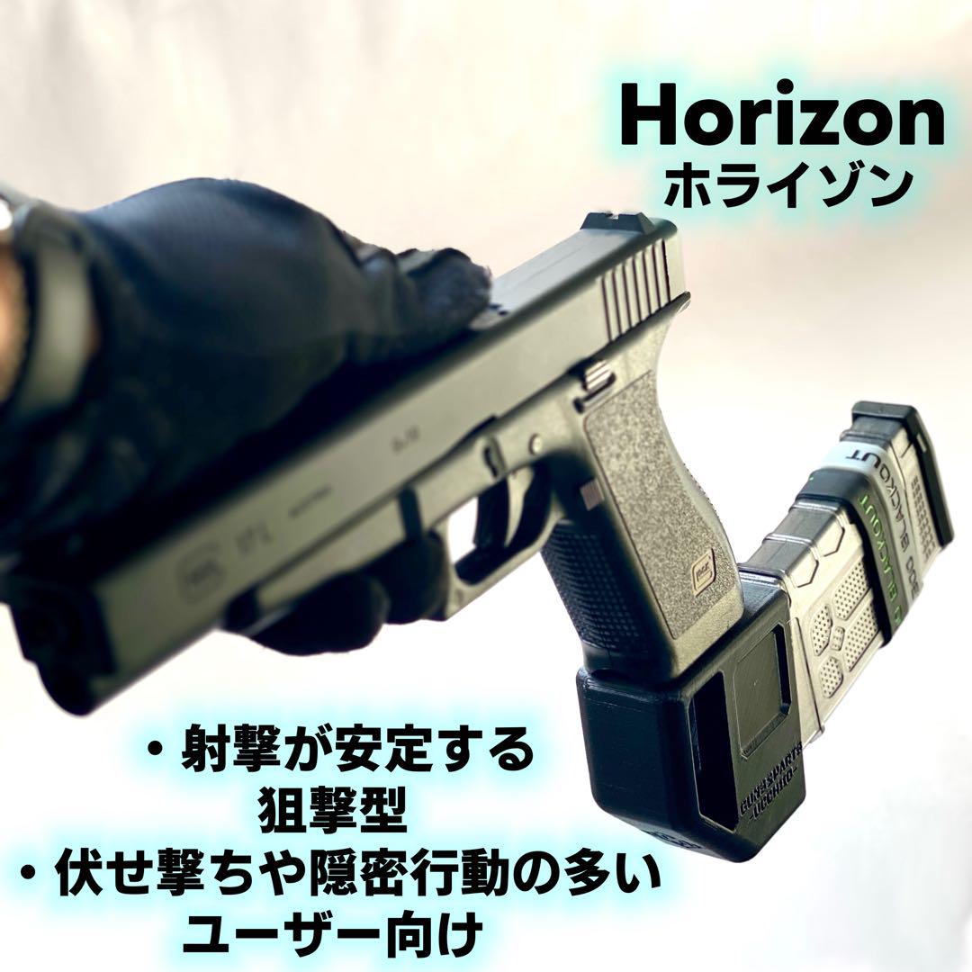 エアコキグロックM4マガジンアダプター サバゲー 東京マルイ
