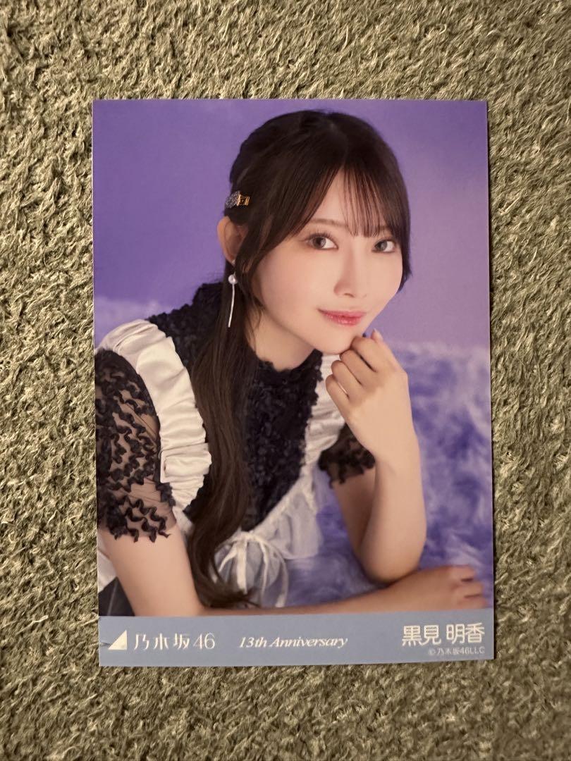 乃木坂46 生写真 13thアニバーサリー まとめ売り ミュージシャン