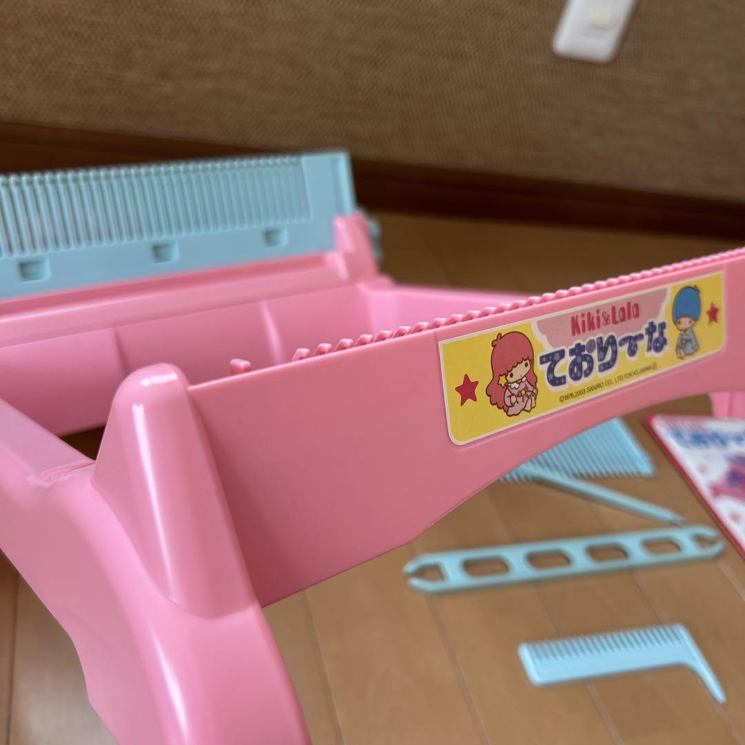 土日価格⭕️ キキ&ララ ておりーな 編み機 リトルツイン