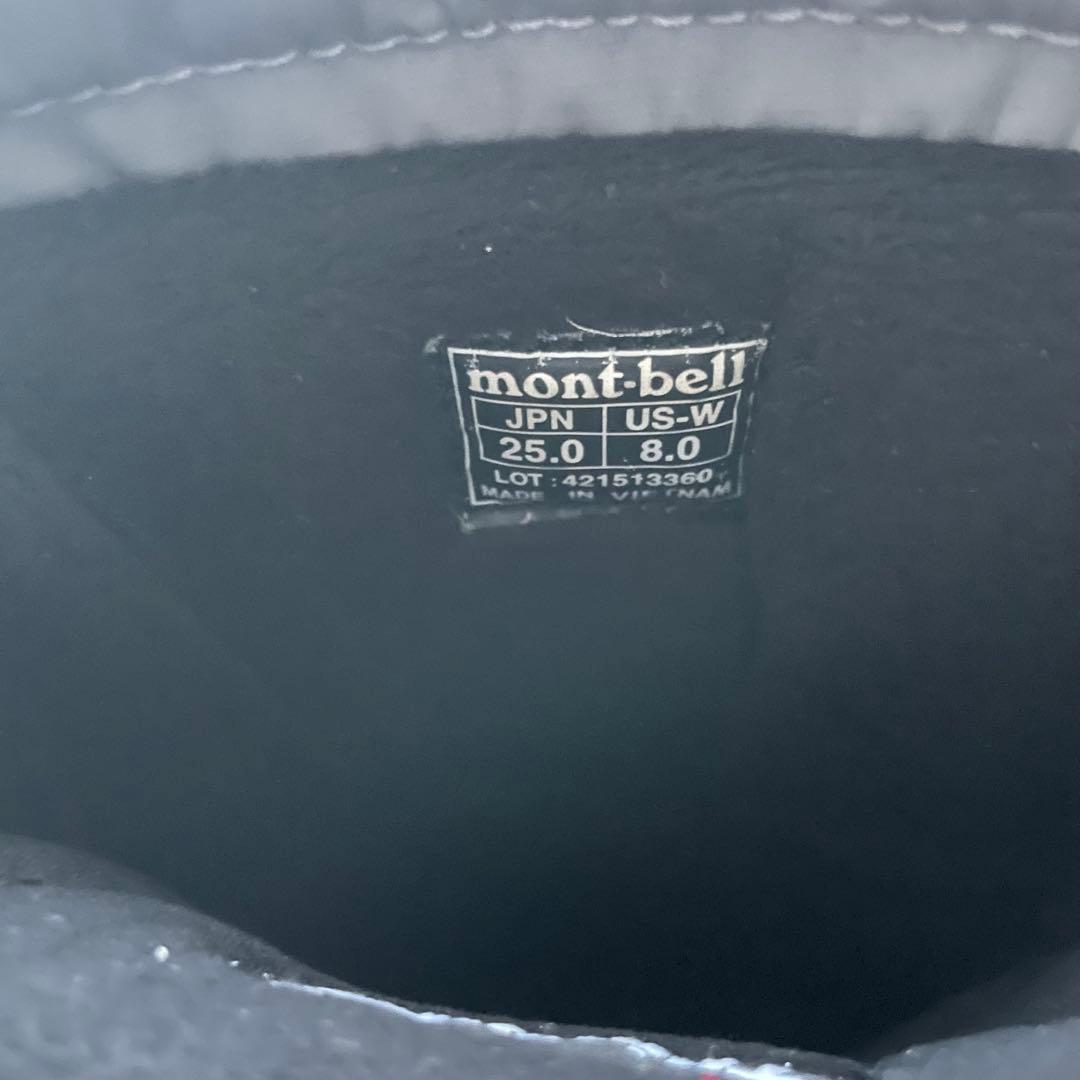 モンベル
