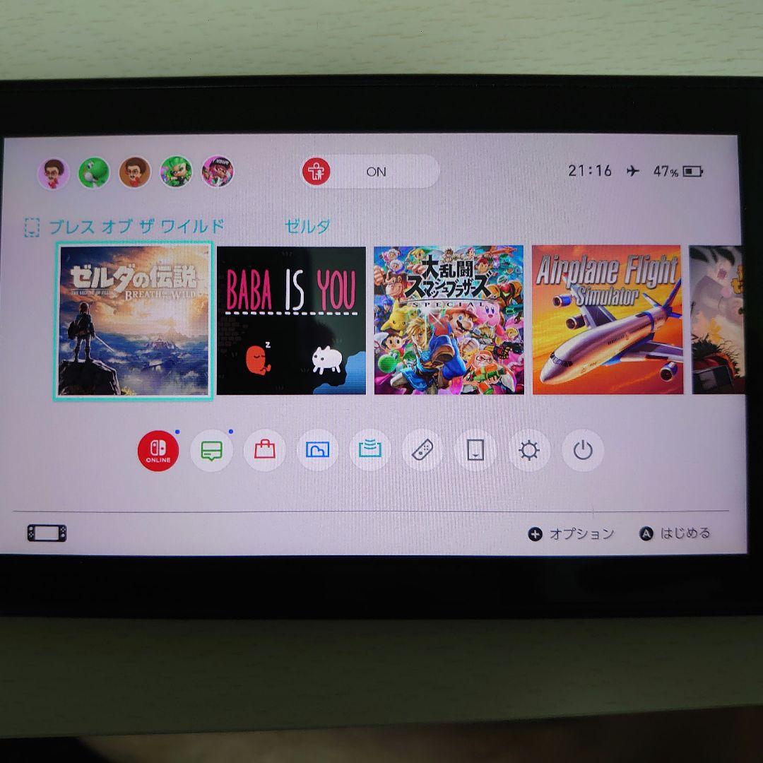 Nintendo Switch ネオンオレンジ/ネオンブルー 本体 Nintendo Switch ネオンオレンジ/ブルー 本体 Nintendo Switch 本体