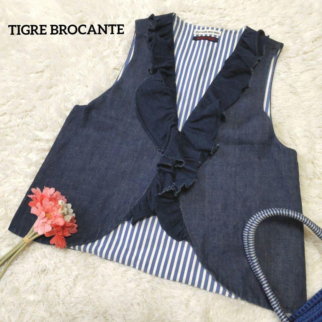 TIGRE BROCANTE 天空丸 デニムベスト フリル インディゴ 日本製