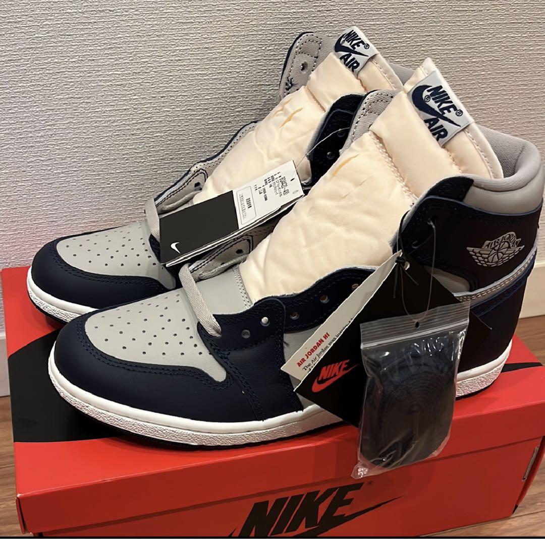 Nike Air Jordan 1 High 85 Georgetown