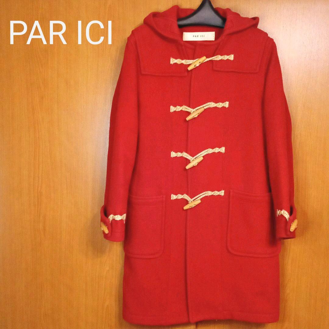 最安値挑戦!】 PAR ICI パーリッシィ ウールロング ダッフルコート レッド フリーサイズ pojoaju.org.py 最安値挑戦!】 PAR ICI パーリッシィ ウールロング ダッフルコート レッド フリーサイズ pojoaju.org.py