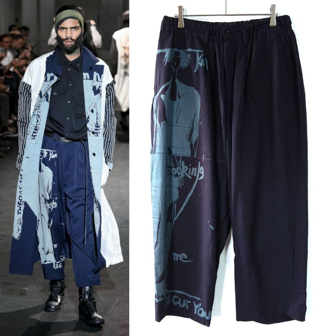 17ss Yohji Yamamoto Pour homme 抜染スラックス