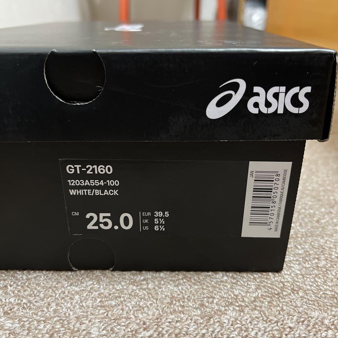 asics GT-2160 jjjjound アシックス ジョウンド 25